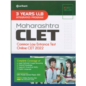 Arihant's Maharashtra CLET 2022 for 3 Year LLB Course [Common Law Entrance Test - Online CET 2022 ] | MH-CET Law 2022